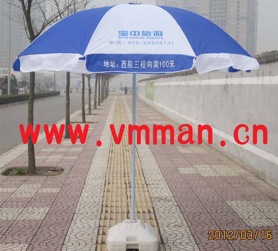 �������� ̫��ɡ  ���ɡ