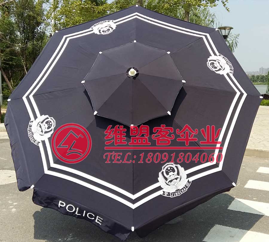 警察岗亭伞